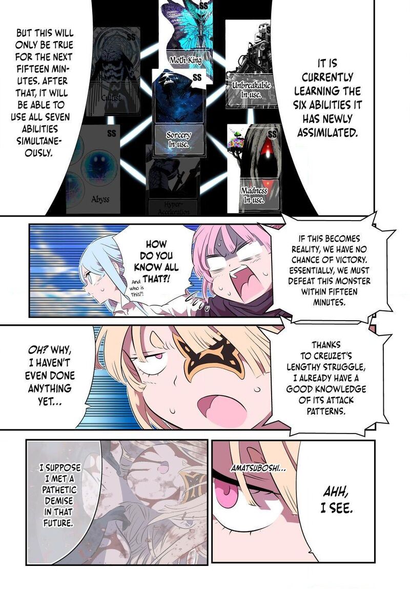 Tensei Shitara Dai Nana Ouji Dattanode Kimamani Majutsu O Kiwamemasu Chapter 197 Page 16