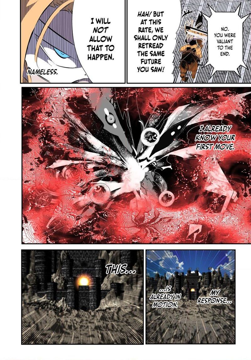 Tensei Shitara Dai Nana Ouji Dattanode Kimamani Majutsu O Kiwamemasu Chapter 197 Page 17