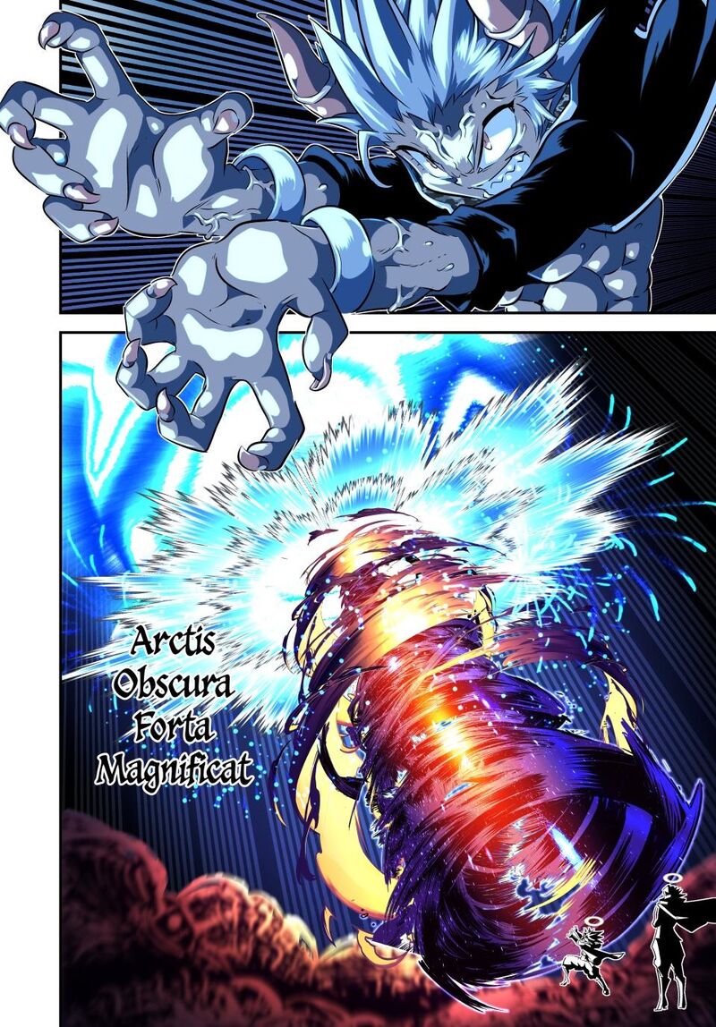 Tensei Shitara Dai Nana Ouji Dattanode Kimamani Majutsu O Kiwamemasu Chapter 198 Page 12