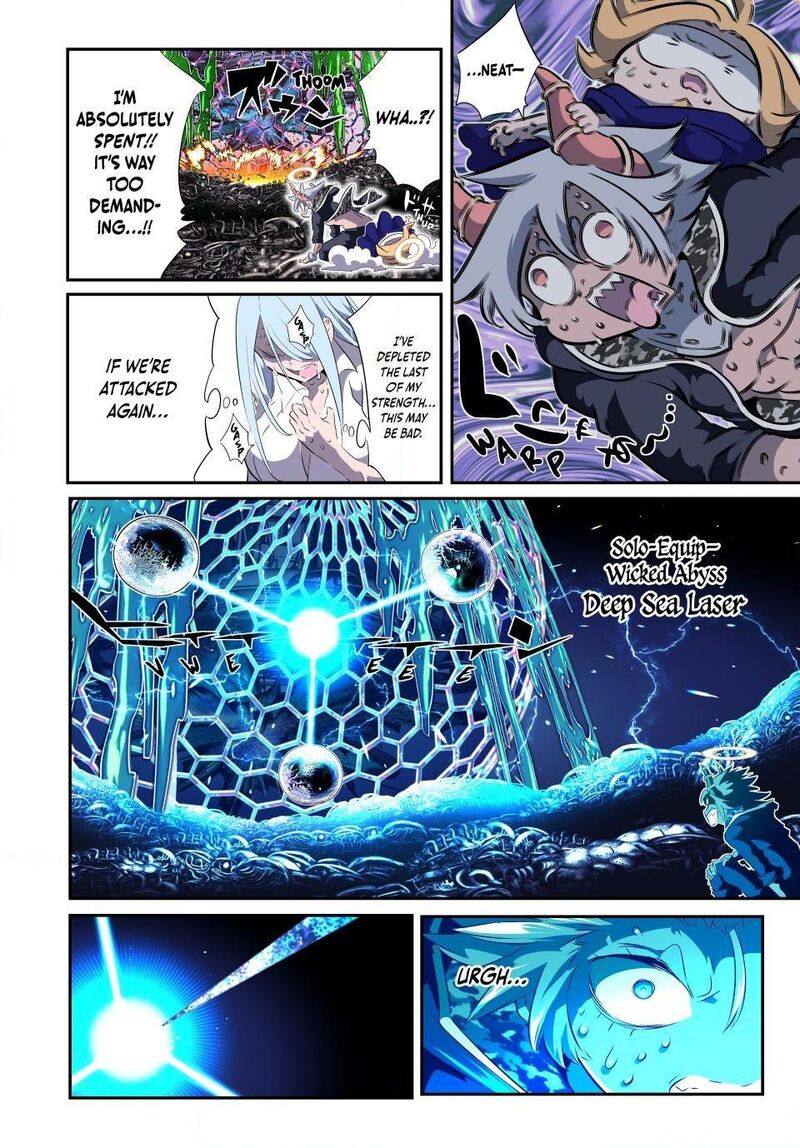 Tensei Shitara Dai Nana Ouji Dattanode Kimamani Majutsu O Kiwamemasu Chapter 199 Page 12