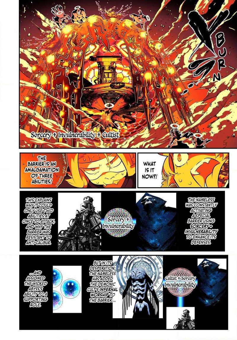 Tensei Shitara Dai Nana Ouji Dattanode Kimamani Majutsu O Kiwamemasu Chapter 199 Page 15