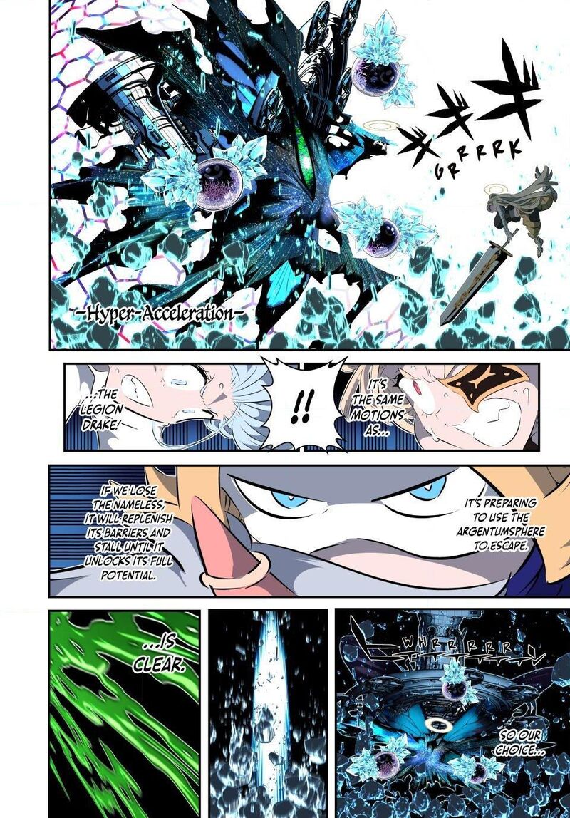 Tensei Shitara Dai Nana Ouji Dattanode Kimamani Majutsu O Kiwamemasu Chapter 199 Page 2