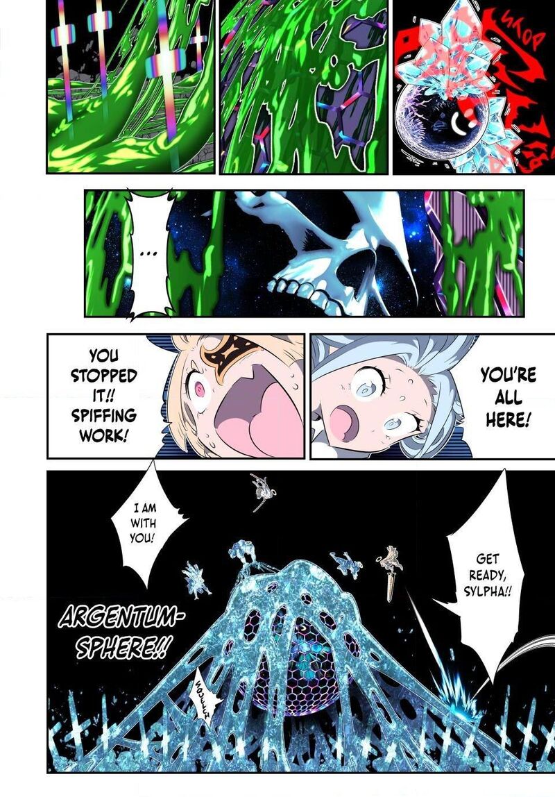 Tensei Shitara Dai Nana Ouji Dattanode Kimamani Majutsu O Kiwamemasu Chapter 199 Page 4
