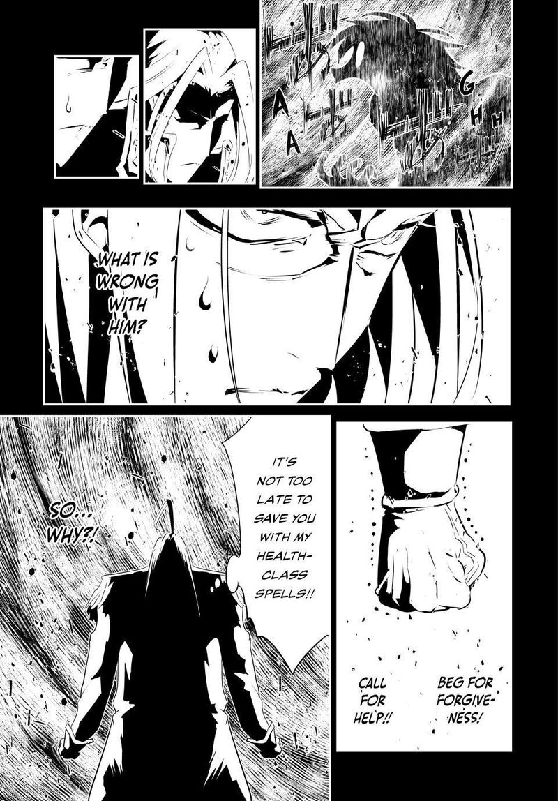 Tensei Shitara Dai Nana Ouji Dattanode Kimamani Majutsu O Kiwamemasu Chapter 200 Page 15