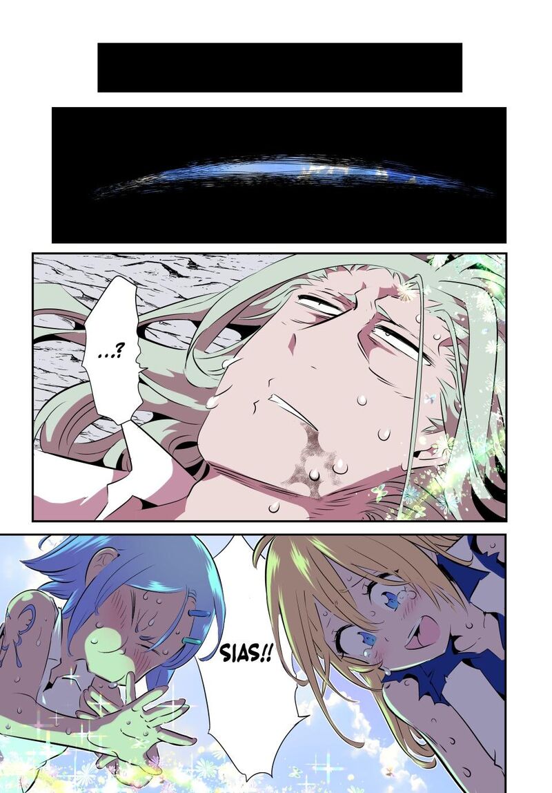 Tensei Shitara Dai Nana Ouji Dattanode Kimamani Majutsu O Kiwamemasu Chapter 201 Page 1