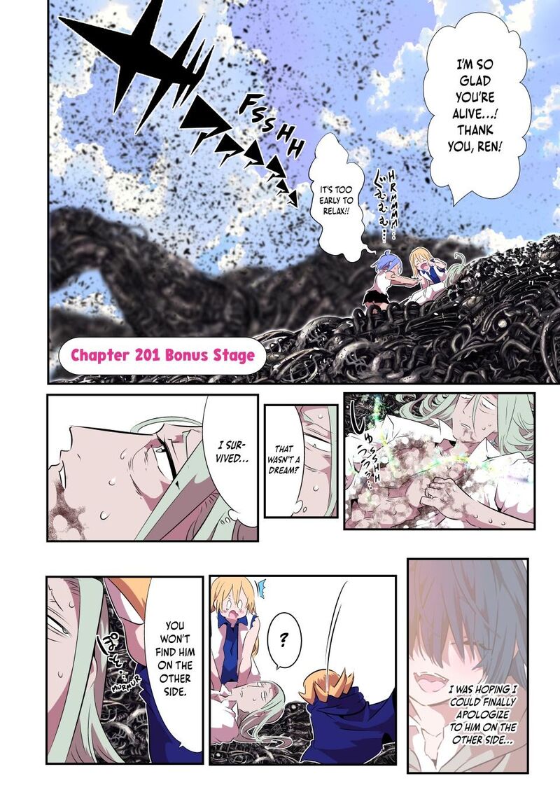 Tensei Shitara Dai Nana Ouji Dattanode Kimamani Majutsu O Kiwamemasu Chapter 201 Page 2