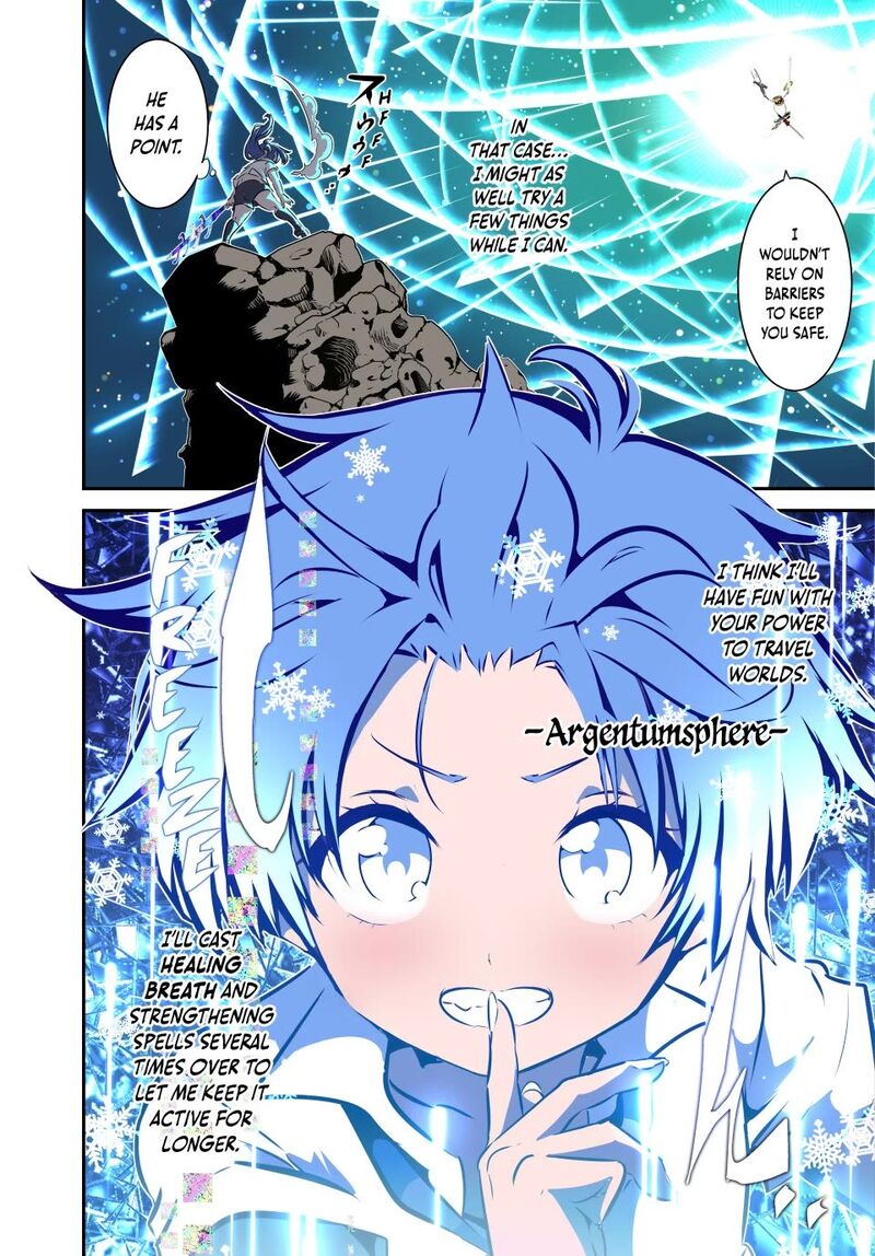Tensei Shitara Dai Nana Ouji Dattanode Kimamani Majutsu O Kiwamemasu Chapter 202 Page 3