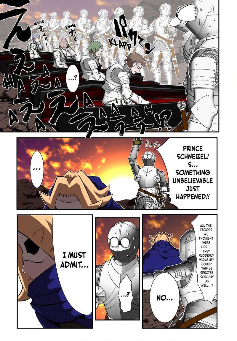 Tensei Shitara Dai Nana Ouji Dattanode Kimamani Majutsu O Kiwamemasu Chapter 207 Page 16