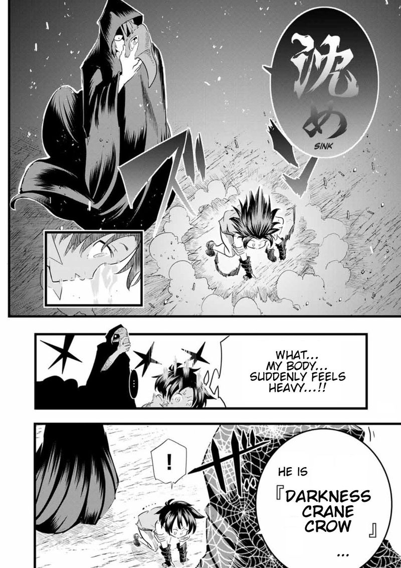 Tensei Shitara Dai Nana Ouji Dattanode Kimamani Majutsu O Kiwamemasu Chapter 21 Page 6
