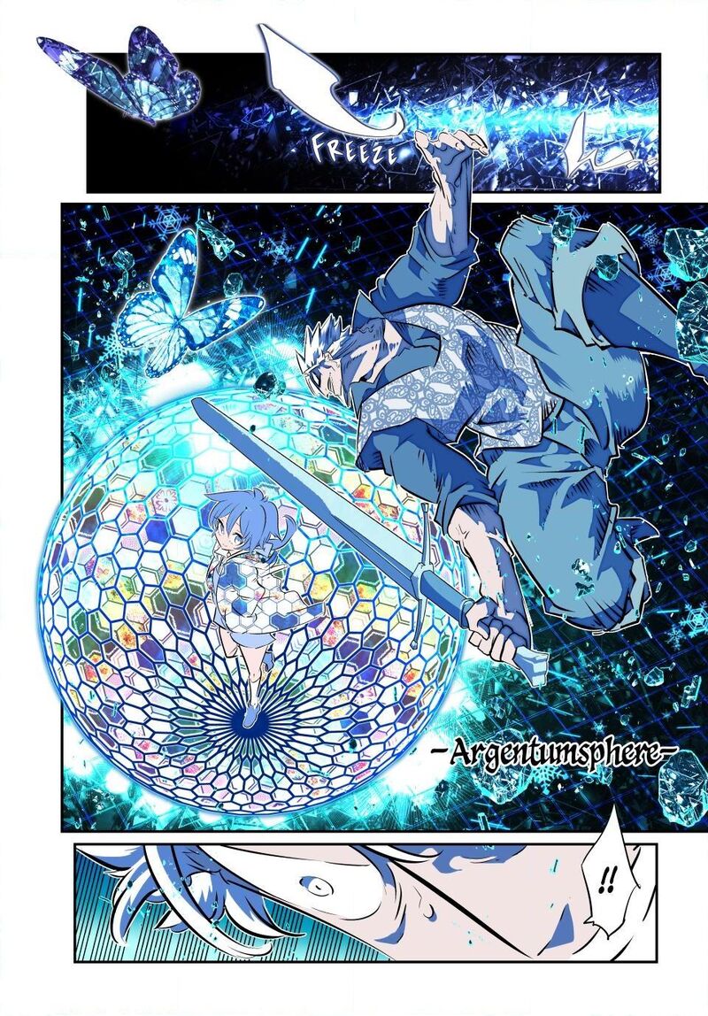 Tensei Shitara Dai Nana Ouji Dattanode Kimamani Majutsu O Kiwamemasu Chapter 213 Page 2