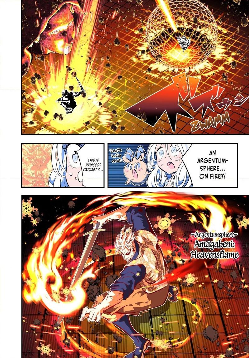 Tensei Shitara Dai Nana Ouji Dattanode Kimamani Majutsu O Kiwamemasu Chapter 213 Page 8