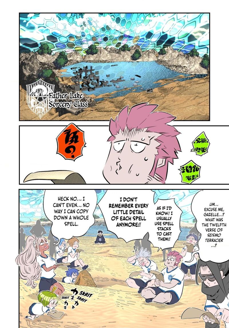 Tensei Shitara Dai Nana Ouji Dattanode Kimamani Majutsu O Kiwamemasu Chapter 218 Page 7
