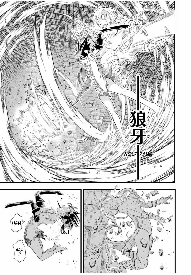 Tensei Shitara Dai Nana Ouji Dattanode Kimamani Majutsu O Kiwamemasu Chapter 22 Page 11