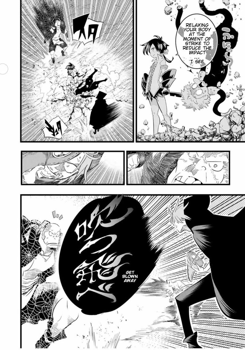 Tensei Shitara Dai Nana Ouji Dattanode Kimamani Majutsu O Kiwamemasu Chapter 22 Page 4