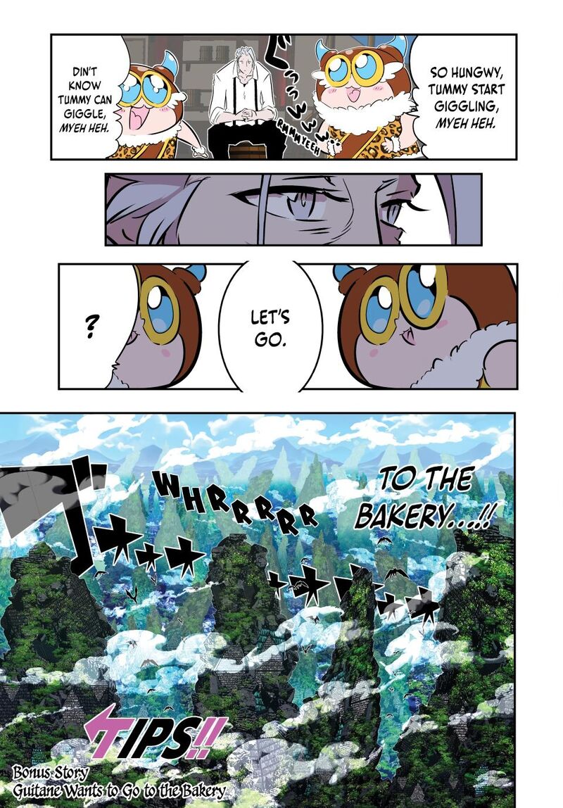 Tensei Shitara Dai Nana Ouji Dattanode Kimamani Majutsu O Kiwamemasu Chapter 221 Page 20