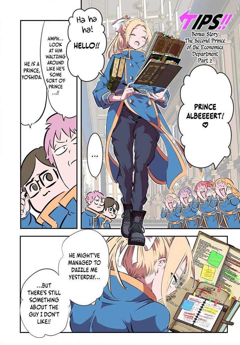 Tensei Shitara Dai Nana Ouji Dattanode Kimamani Majutsu O Kiwamemasu Chapter 222 Page 17