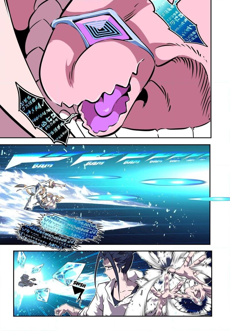 Tensei Shitara Dai Nana Ouji Dattanode Kimamani Majutsu O Kiwamemasu Chapter 223 Page 17