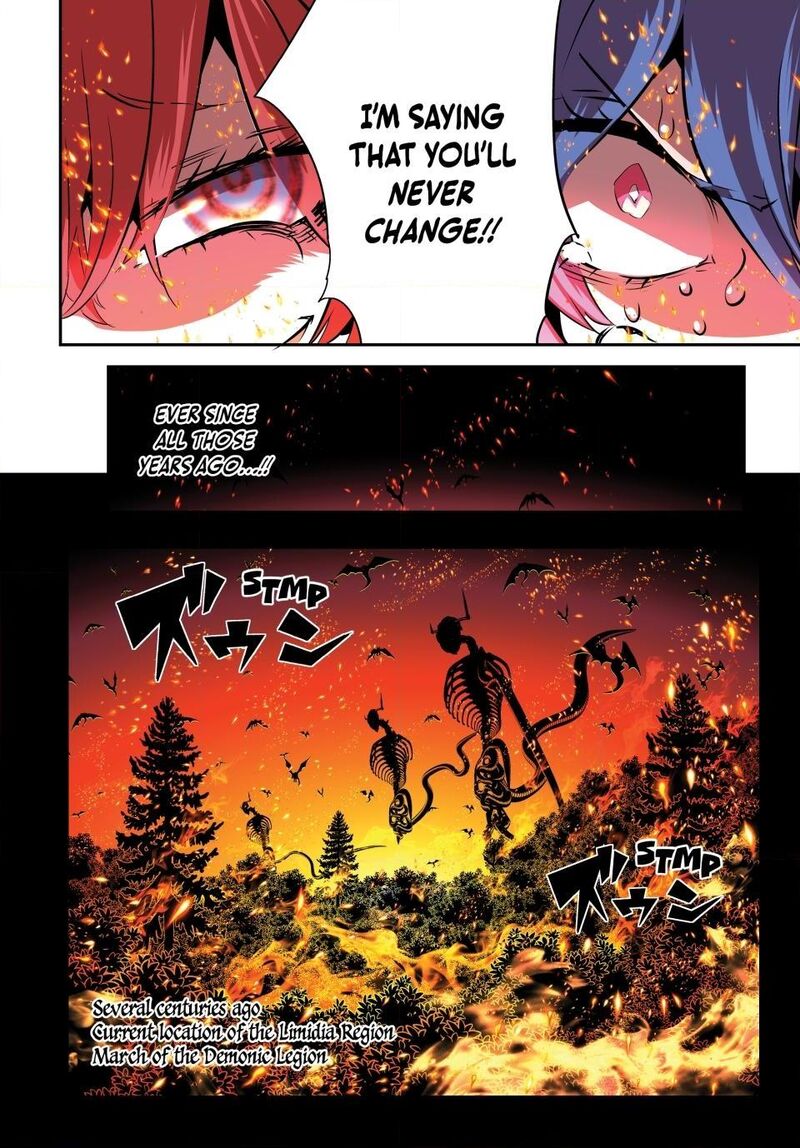 Tensei Shitara Dai Nana Ouji Dattanode Kimamani Majutsu O Kiwamemasu Chapter 226 Page 16