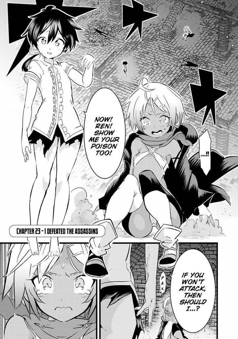 Tensei Shitara Dai Nana Ouji Dattanode Kimamani Majutsu O Kiwamemasu Chapter 23 Page 1