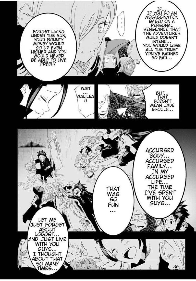 Tensei Shitara Dai Nana Ouji Dattanode Kimamani Majutsu O Kiwamemasu Chapter 24 Page 10