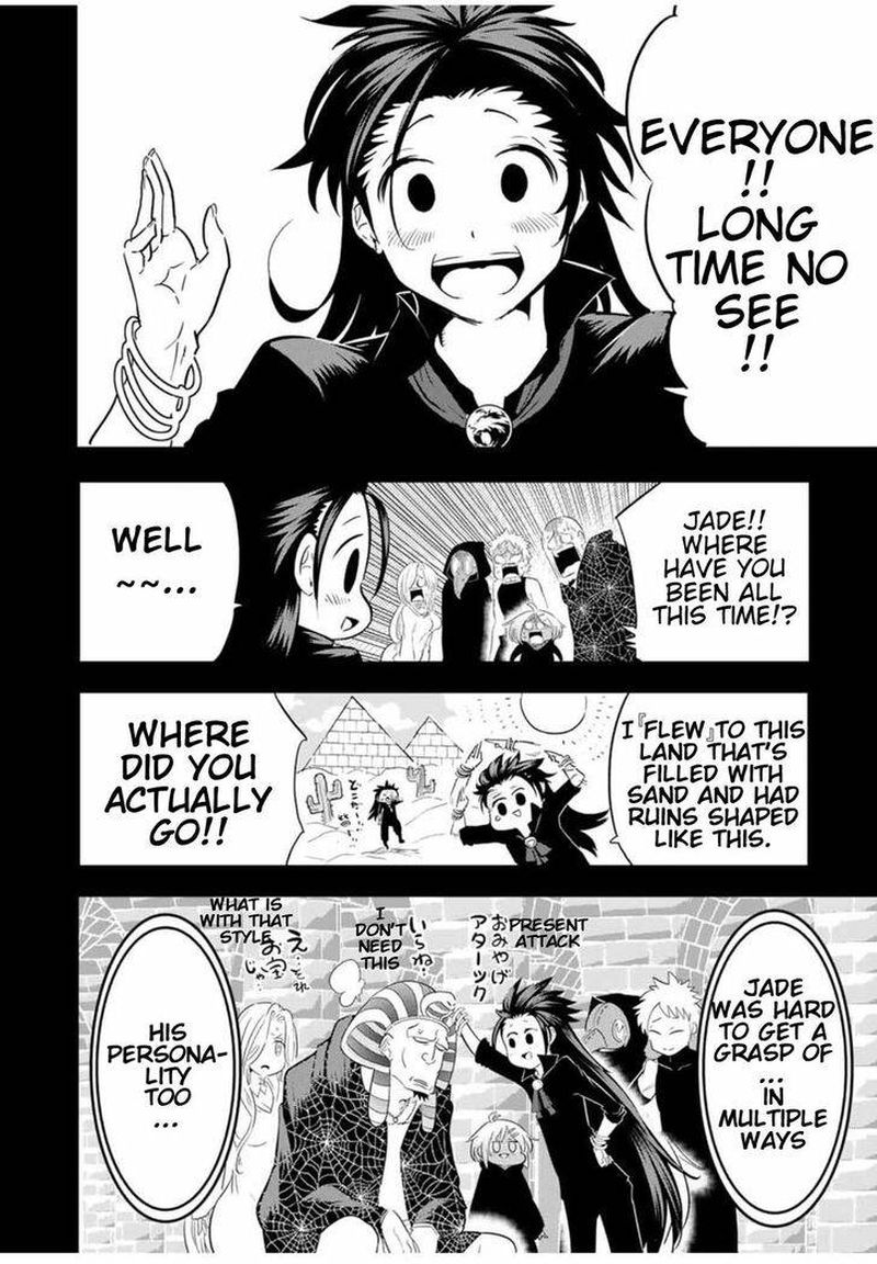 Tensei Shitara Dai Nana Ouji Dattanode Kimamani Majutsu O Kiwamemasu Chapter 24 Page 2