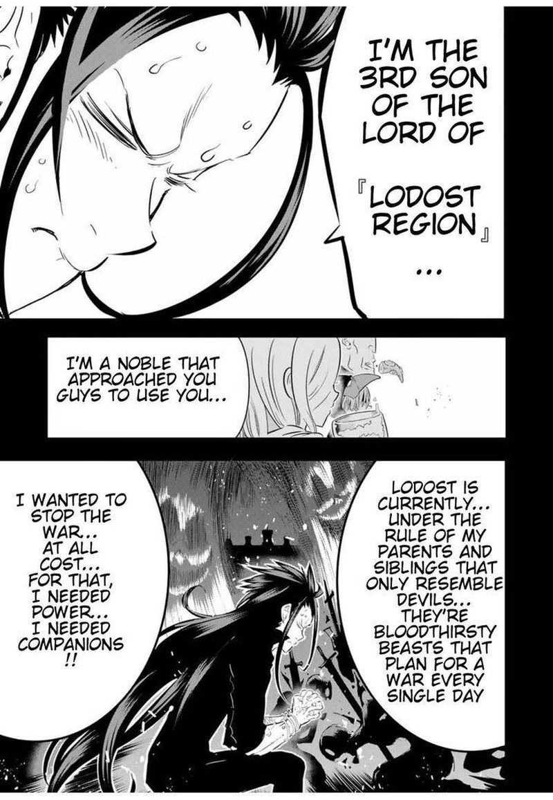 Tensei Shitara Dai Nana Ouji Dattanode Kimamani Majutsu O Kiwamemasu Chapter 24 Page 7