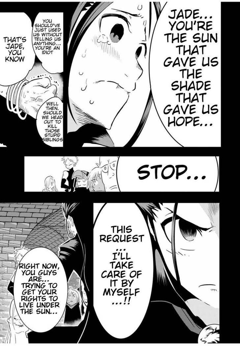 Tensei Shitara Dai Nana Ouji Dattanode Kimamani Majutsu O Kiwamemasu Chapter 24 Page 9