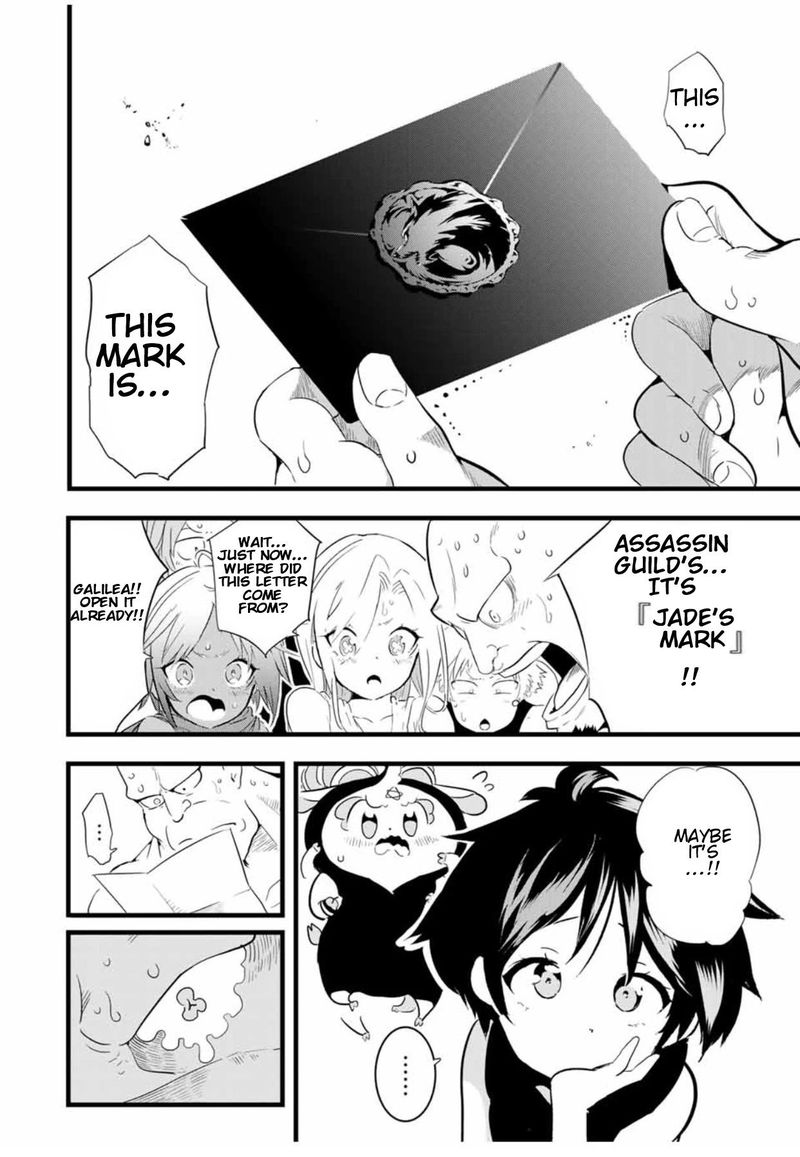 Tensei Shitara Dai Nana Ouji Dattanode Kimamani Majutsu O Kiwamemasu Chapter 25 Page 2