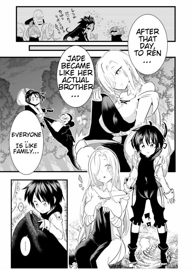 Tensei Shitara Dai Nana Ouji Dattanode Kimamani Majutsu O Kiwamemasu Chapter 26 Page 11