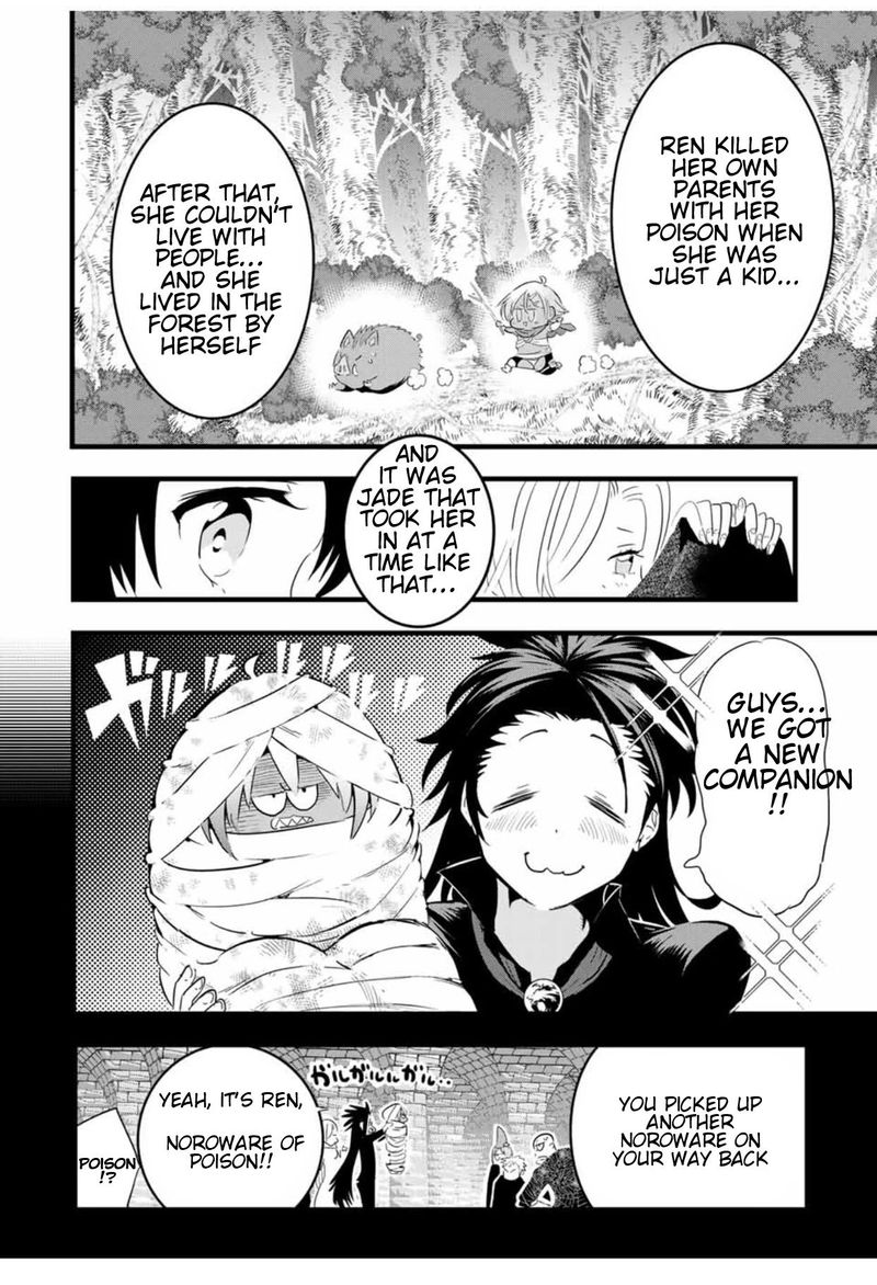 Tensei Shitara Dai Nana Ouji Dattanode Kimamani Majutsu O Kiwamemasu Chapter 26 Page 6