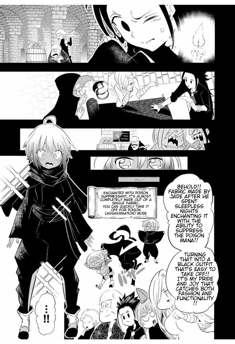 Tensei Shitara Dai Nana Ouji Dattanode Kimamani Majutsu O Kiwamemasu Chapter 26 Page 9