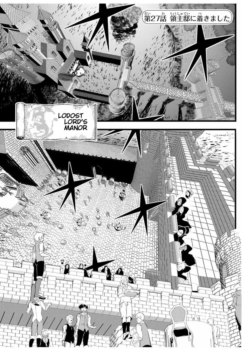 Tensei Shitara Dai Nana Ouji Dattanode Kimamani Majutsu O Kiwamemasu Chapter 27 Page 1