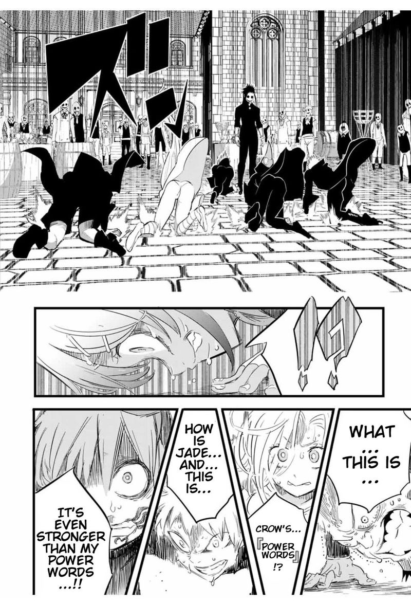 Tensei Shitara Dai Nana Ouji Dattanode Kimamani Majutsu O Kiwamemasu Chapter 27 Page 12