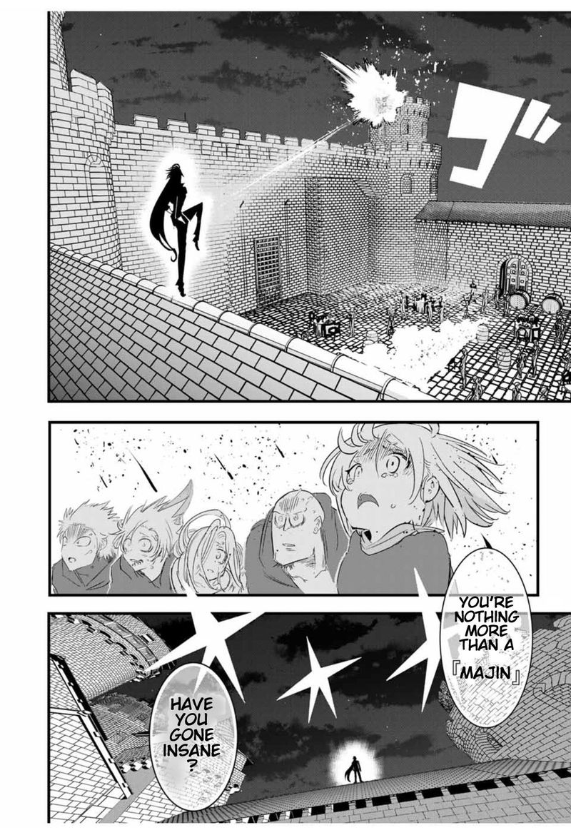 Tensei Shitara Dai Nana Ouji Dattanode Kimamani Majutsu O Kiwamemasu Chapter 27 Page 16