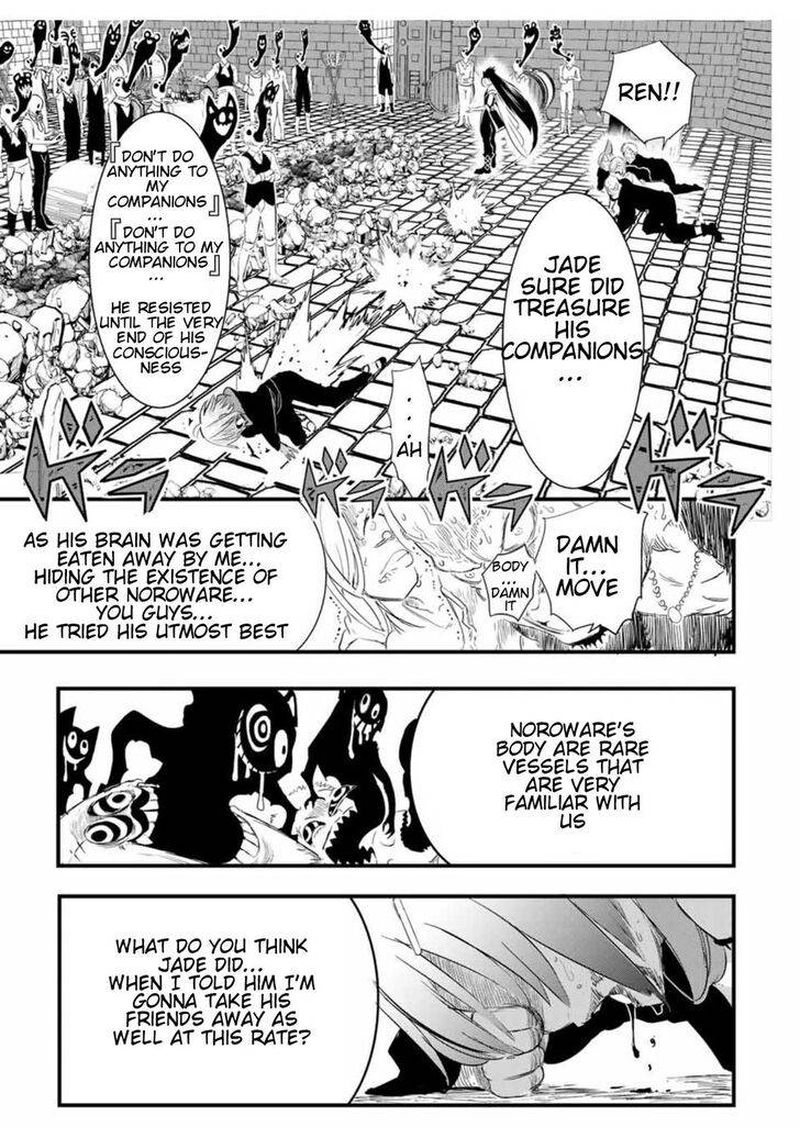 Tensei Shitara Dai Nana Ouji Dattanode Kimamani Majutsu O Kiwamemasu Chapter 28 Page 11