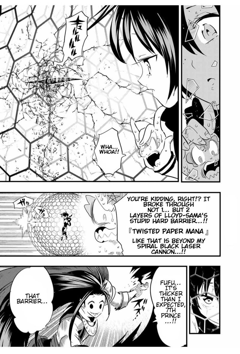 Tensei Shitara Dai Nana Ouji Dattanode Kimamani Majutsu O Kiwamemasu Chapter 30 Page 5