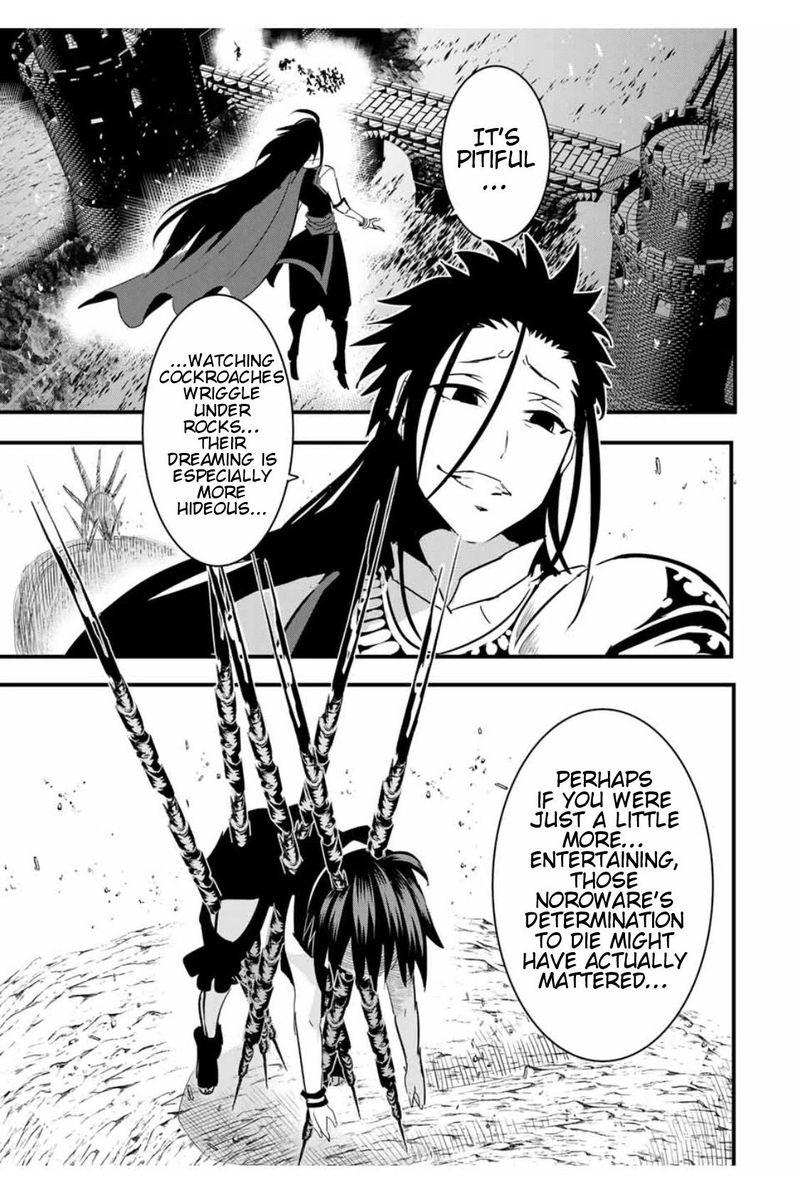 Tensei Shitara Dai Nana Ouji Dattanode Kimamani Majutsu O Kiwamemasu Chapter 31 Page 13