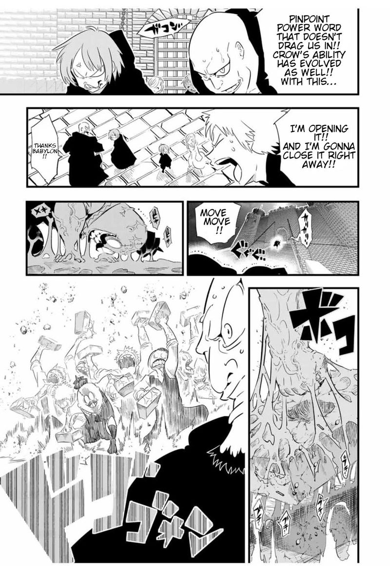 Tensei Shitara Dai Nana Ouji Dattanode Kimamani Majutsu O Kiwamemasu Chapter 31 Page 3