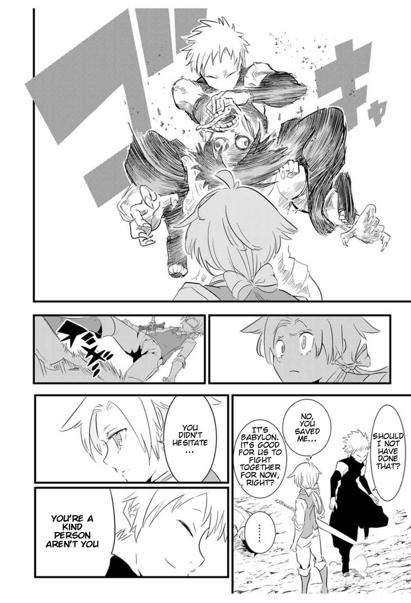 Tensei Shitara Dai Nana Ouji Dattanode Kimamani Majutsu O Kiwamemasu Chapter 33 Page 2