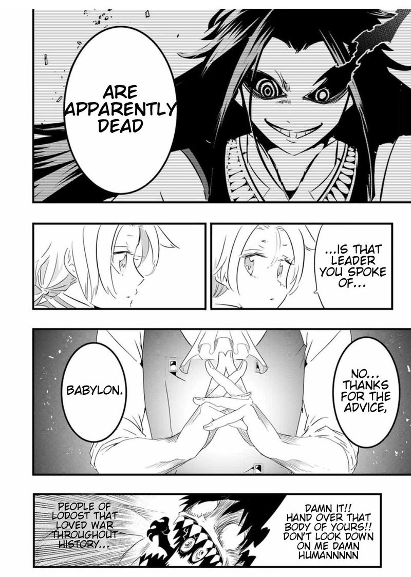 Tensei Shitara Dai Nana Ouji Dattanode Kimamani Majutsu O Kiwamemasu Chapter 33 Page 4