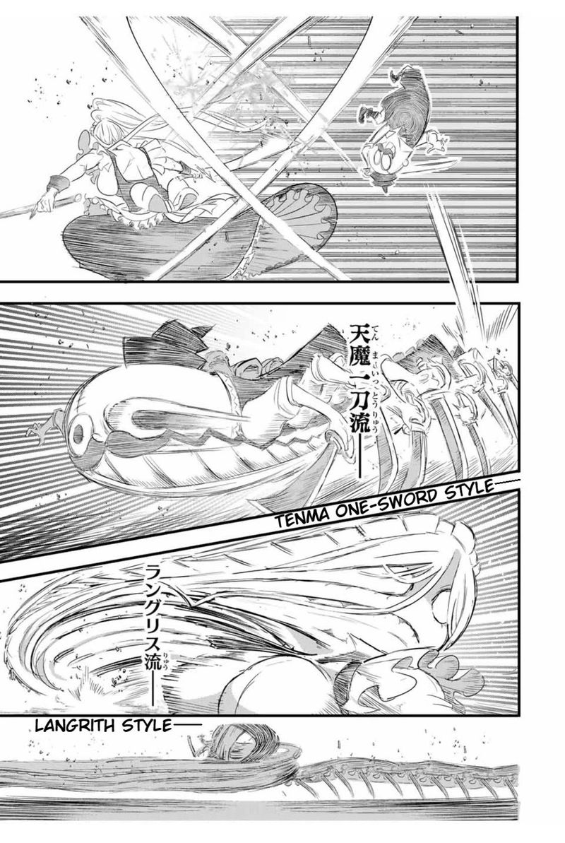 Tensei Shitara Dai Nana Ouji Dattanode Kimamani Majutsu O Kiwamemasu Chapter 33 Page 9