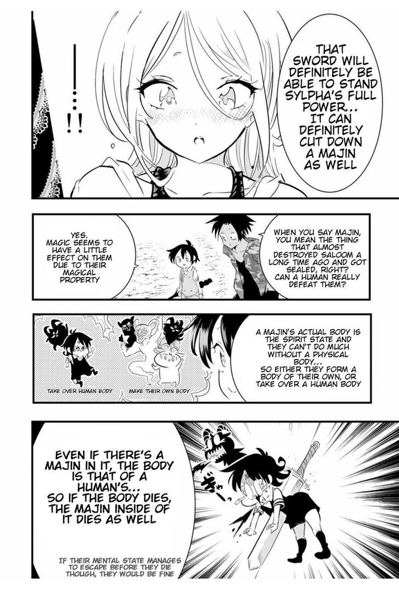 Tensei Shitara Dai Nana Ouji Dattanode Kimamani Majutsu O Kiwamemasu Chapter 34 Page 6