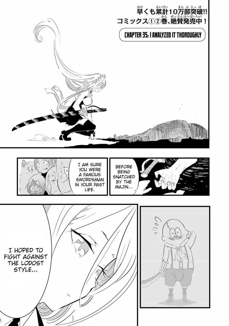 Tensei Shitara Dai Nana Ouji Dattanode Kimamani Majutsu O Kiwamemasu Chapter 35 Page 1