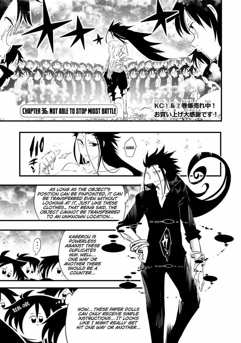 Tensei Shitara Dai Nana Ouji Dattanode Kimamani Majutsu O Kiwamemasu Chapter 36 Page 1