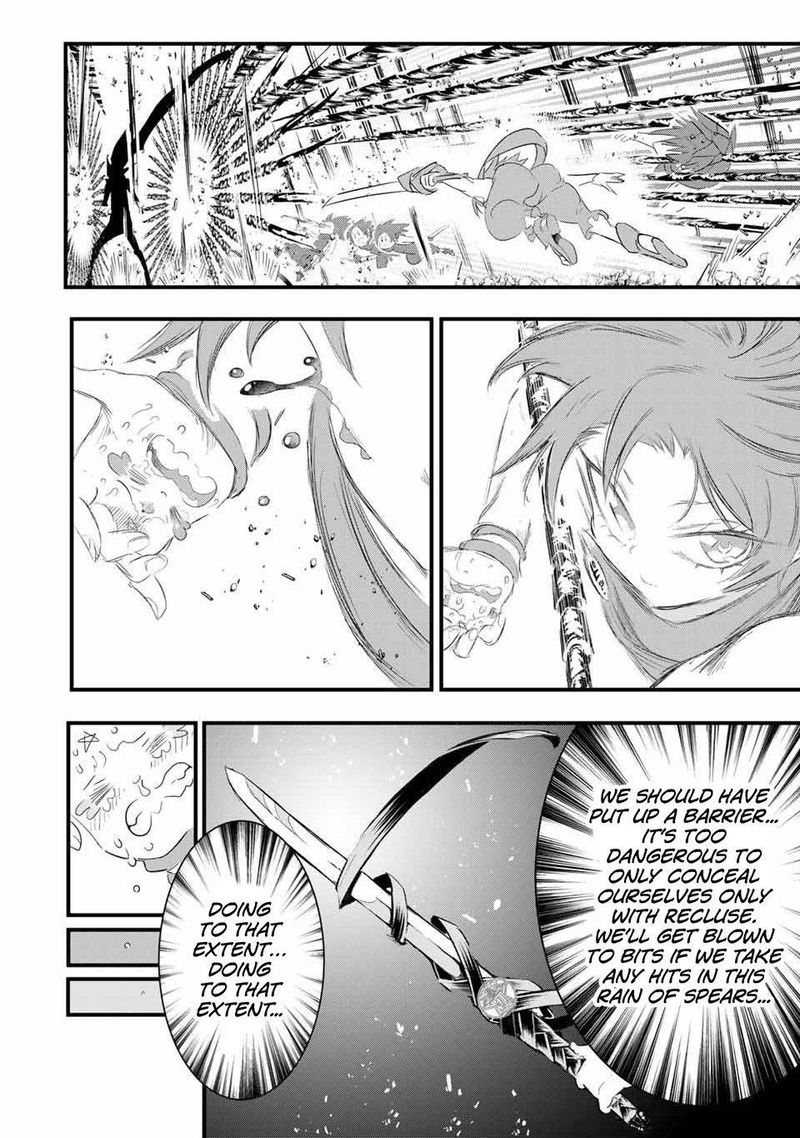 Tensei Shitara Dai Nana Ouji Dattanode Kimamani Majutsu O Kiwamemasu Chapter 36 Page 6