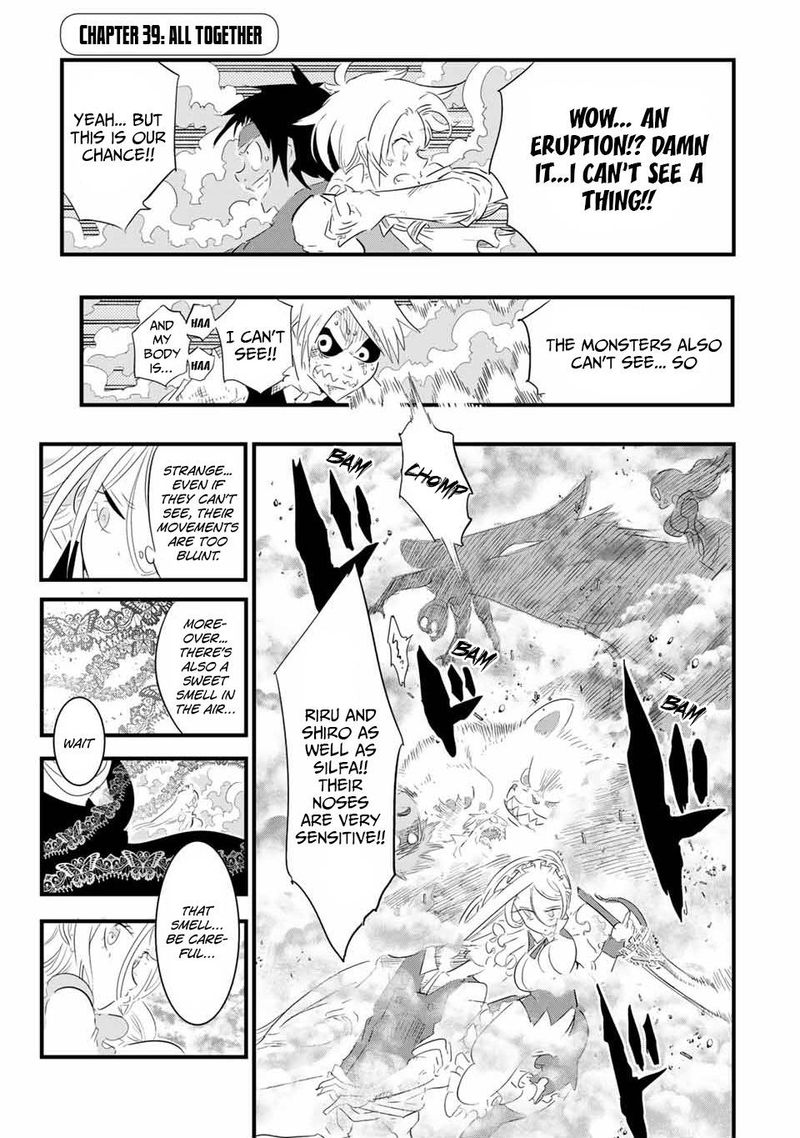 Tensei Shitara Dai Nana Ouji Dattanode Kimamani Majutsu O Kiwamemasu Chapter 39 Page 1