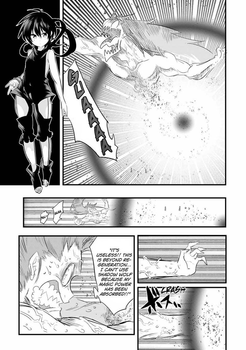 Tensei Shitara Dai Nana Ouji Dattanode Kimamani Majutsu O Kiwamemasu Chapter 39 Page 5