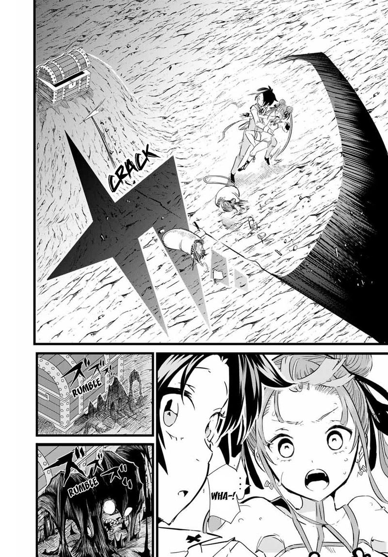 Tensei Shitara Dai Nana Ouji Dattanode Kimamani Majutsu O Kiwamemasu Chapter 4 Page 19