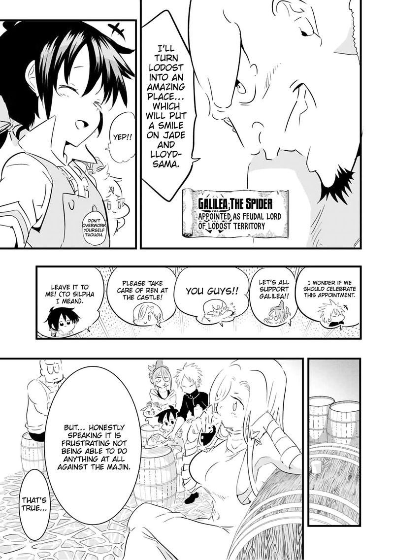 Tensei Shitara Dai Nana Ouji Dattanode Kimamani Majutsu O Kiwamemasu Chapter 42 Page 16