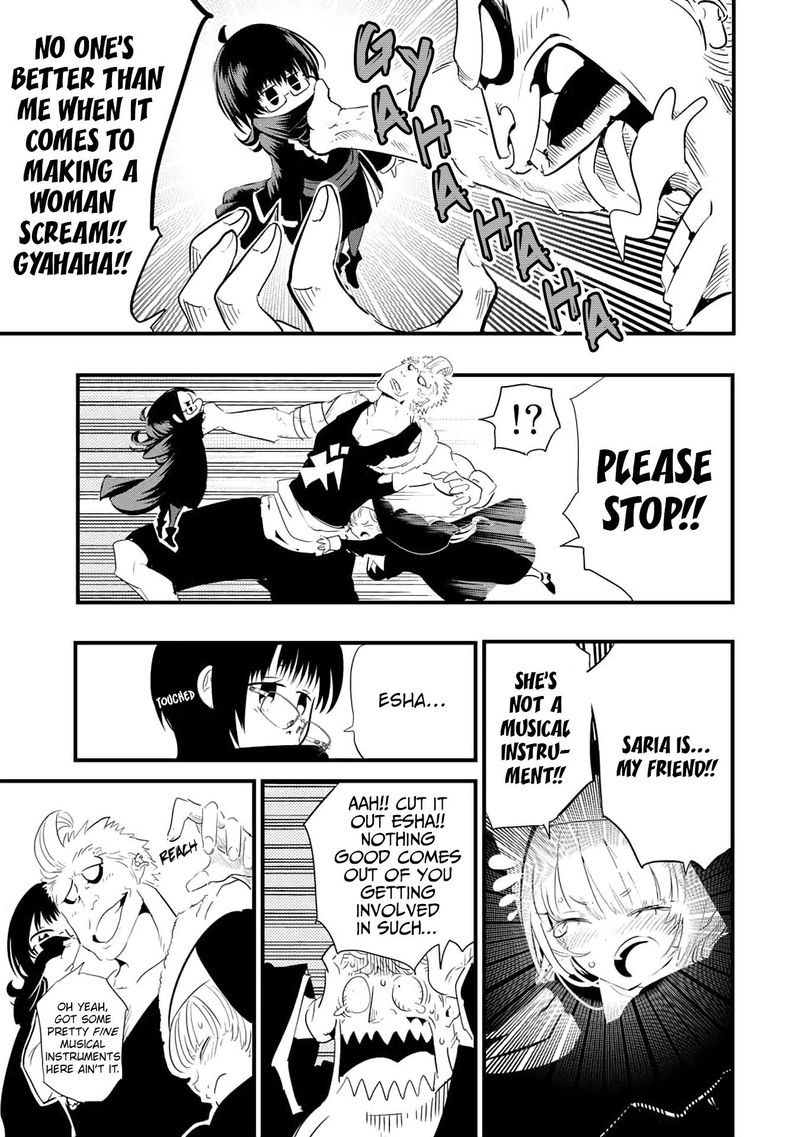 Tensei Shitara Dai Nana Ouji Dattanode Kimamani Majutsu O Kiwamemasu Chapter 44 Page 2